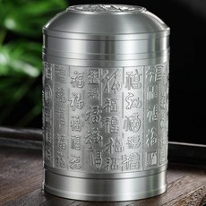 熱銷下殺廠家直銷錫制茶葉罐密封錫罐家用大號一斤紅綠茶便攜包裝盒儲茶罐joe182450, 1個, 大號大口百福, 大號大口百福