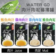 WATER GO 肉汁肉泥貓湯罐 貓咪補水濕糧, 1個, 新口味-雞肉柴魚湯罐, 140g, 雞肉柴魚湯罐