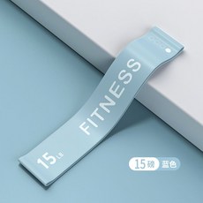 【瑜伽訓練】瑜伽彈力帶練臀翹臀圈拉力阻力帶腿部健身拉伸運動力量訓練彈力圈, 1個, 藍色-15磅【入門推薦-肩臂塑型】
