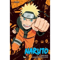 Naruto (3-In-1 Edition) Vol. 13 13: Includes Vols. 37 38 & 39 Paperback, Viz Media, English, 9781421582535