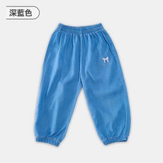 嬰兒冰絲牛仔褲夏裝防蚊褲薄款女寶寶夏季休閒兒童寬鬆長褲
