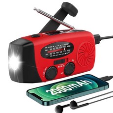 Tiemahun 비상 태양열 핸드 크랭크 Dynamo NOAA WB AM/FM 라디오 허리케인 캠핑 생존 키트 3-LED 손전등 2000mAh 088FS 휴대용 라디오 1148