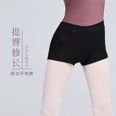 舞蹈短褲 練功褲 緊身芭蕾舞褲, 黑色一分褲,XL 建議身高165-170cm