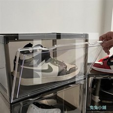 磁吸硬塑膠透明鞋盒 鞋子收納盒 宿舍收納神器 簡易鞋盒櫃架, 1個, 側開磁吸鞋盒-亮黑色,三個裝