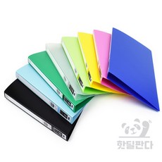 핫딜판다 A4 컬러풀 PP 스프링화일 A4화일, 청색