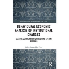 (英文圖書)Behavioural Economic Analysis of Institutional Changes: Lessons Learned from Chi... 精裝版, Routledge, 英文