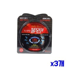 가스레인지절약기 법랑 코팅 화력집중 가스절약기 휴대용가스렌지 x3개 59000EA 1EA, 본상품