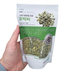 황토가마에 구운 호박씨, 260g, 1개