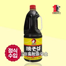 오타후쿠 야끼소바 소스 업소용, 2.2kg, 1개