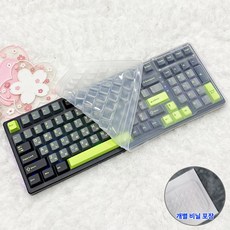 미스터킴 아우라 AULA 독거미 F98 키스킨 기계식 키보드덮개 실리콘 커버, 1개, 투명
