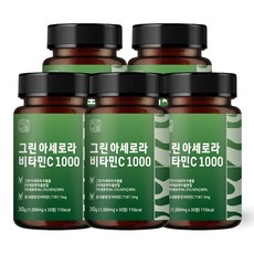 자연바름 그린 아세로라 천연비타민C 1000, 5개, 30정