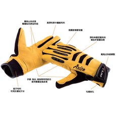 伊凱文戶外 CAMP AXION 全指/攀降手套 攀登救援綜合防護手套, 黑色,S, 1個