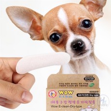 더블H샵 일회용 강아지 손가락 칫솔 30매