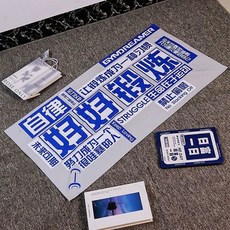 GD運動毛巾吸汗擦汗速乾健身房專業兵乓羽毛球籃球游泳女男加長, 1個, 好好鍛煉50*100【灰色】