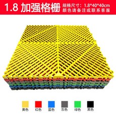 인테리어 소품 세차당 바닥 82 장스탠드 베수 곰돌이 사무실 12 거실 머리맡, 다크그레이, 1개