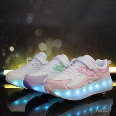 帶燈暴走鞋輪滑鞋變形青少年四輪男童女兒童溜冰鞋兩用代步輪子鞋, 618白色四輪,31, 1個