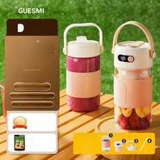 데일리모노셀 휴대용믹서기텀블러 미니 믹서컵 텀블러, 1개, 자몽핑크 700ml