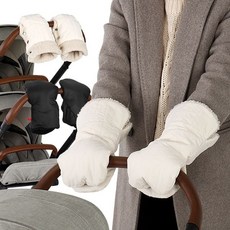 유모차장갑 방한 핸드머프 워머 핸들 손잡이커버 손, 베이직핸드머프 블랙, 1개