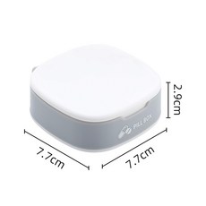 膠囊錠片四格攜帶收納盒 38克, 白灰, 1個