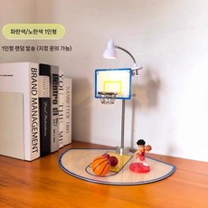 디아크몰 농구를 좋아하는 친구에게 선물로 드리는 농구 골대 야간 조명, 1. 파란/노란색 워리어스