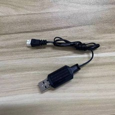 遙控飛機專屬扇葉 無人機扇葉 飛機扇葉 飛機螺旋槳 無人機遙控飛機配件, 無人機專屬充電器