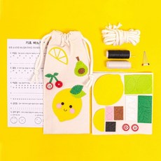민화샵 바느질 키트 레몬 휴대용 기초 재봉 핑거캡 골무 DIY 수예 1개입 S