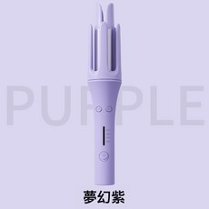 32MM捲髮棒大波浪全自動捲髮器旋轉韓式慵懶不傷發電動負離子, 夢幻紫, 無規格