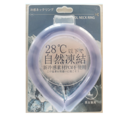 冰涼脖項圈 冰涼頸圈 冰涼脖頸圈 涼感降溫神器, 紫色, 1個