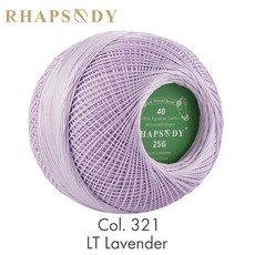 53 색상 면화 진주 스레드 크기 40 100% 이집트 긴 스테이플 면화 가스 더블 머서 태팅 뜨개질 Crochet300Yards, 열 321, 1개