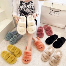 슬리퍼 컬러 여성 거실 사무실 실내 겨울