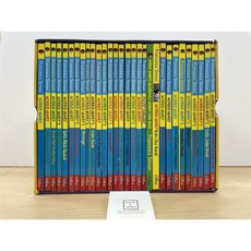 Horrid Henry the Complete Story Collection 30 Books Box Set / 상태 : 최상