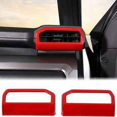 Aunginsy 자동차 대시보드 사이드 에어 벤트 콘센트 트림 커버 토요타 타코마 2024-2026 및 4Runner 2025 2026과 호환 센터 콘솔 대시 상단 패널 에, 레드 (하단)