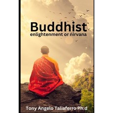 (영문도서) Buddhist Paperback, Independently Published, English, 9798853290105
