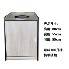 음료 반납대 카페 퇴식구 레스토랑 업소용 분리수거, 회색 (길이55 폭55 높이80cm)