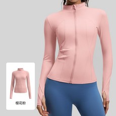 裸感瑜伽服 運動外套 女