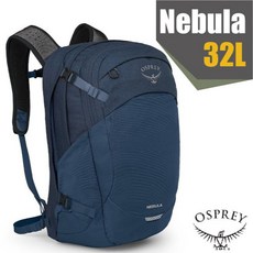 OSPREY Nebula 32L 後背包 TSA海關認證電腦隔間 多功能收納