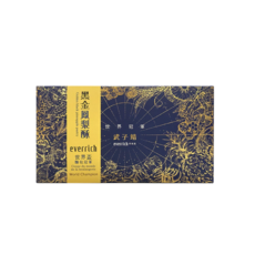 武子靖 黑金鳳梨酥 禮盒 8入 世界冠軍鳳梨酥 送禮推薦, 240g, 1個