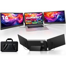 휴대용 노트북 듀얼 모니터 14인치 고화질 트리플 스크린 확장 보조 디스플레이 1080P HDMI 포터블 서브 모니터로 다양한 기기와 호환, 14트리플스크린, 단일 모델, 1cm