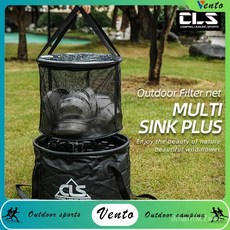VENTO 陞級戶外便攜折疊水桶瀝水籃，露營燒烤洗菜洗碗桶，伸縮釣魚桶漁具包，多功能便攜設計, 30L水桶+瀝水籃+側網袋+洗滌劑瓶,黑色-升級瀝水籃【上下配有鋼圈】