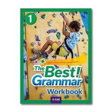 The Best Grammar 1 Workbook