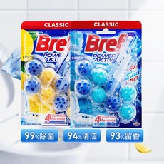 Bref 妙力 馬桶潔廁掛球 沖水量高達250次 淨化除味 保持清新, 1個, 【經典混合】檸檬2掛 海洋2掛,200g