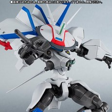 반다이 로봇혼 SIDE MA 기갑전기 드라고나 3 ROBOT魂, 1개