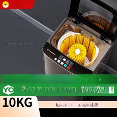 반자동 신발 세탁기 플래그십 원룸 젠틀맨 세척기 운동화 빨래 탈수가능 양말 간단, 10KG 디럭스 전면 벽 360 나노 소프트, 기본 모델명/품번