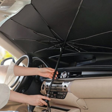 유진오피스 차량 햇빛 가리개 접이식 우산형 대쉬보드 차량용 햇빛 가리개 앞유리 우산 자외선 그늘막 실버 코팅