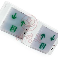 보통사람C군 계단 유도등 우상좌하계단통로유도등, 우상좌하, 1