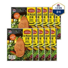 [사조대림] 사조 안심 닭가슴살 훈제 100g X 10개 601574