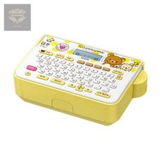 라벨프린터 LW-H200RK 엡손 리락쿠마 4-18mm 휴대용 라벨기 1개입