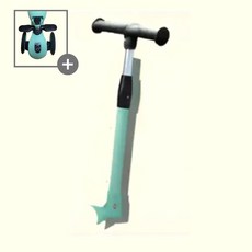 5세대 스쿳앤라이드 푸쉬바 손잡이 + 발판, 5세대 손잡이 민트(키위)+발판, 1개 5세대 손잡이 민트(키위)+발판, 1개