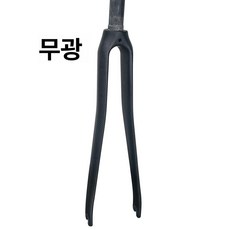 자전거 풀카본 프론트 서스펜션 프레임 탄소 포크 로드, 1개, 1cm, 3K 카본 프론트 포크 매트