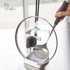 모던 주방 스텐 냄비뚜껑 국자 조리도구 받침대 dks+9676Sm, A형_화이트
